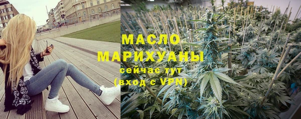 марки lsd Верхний Тагил